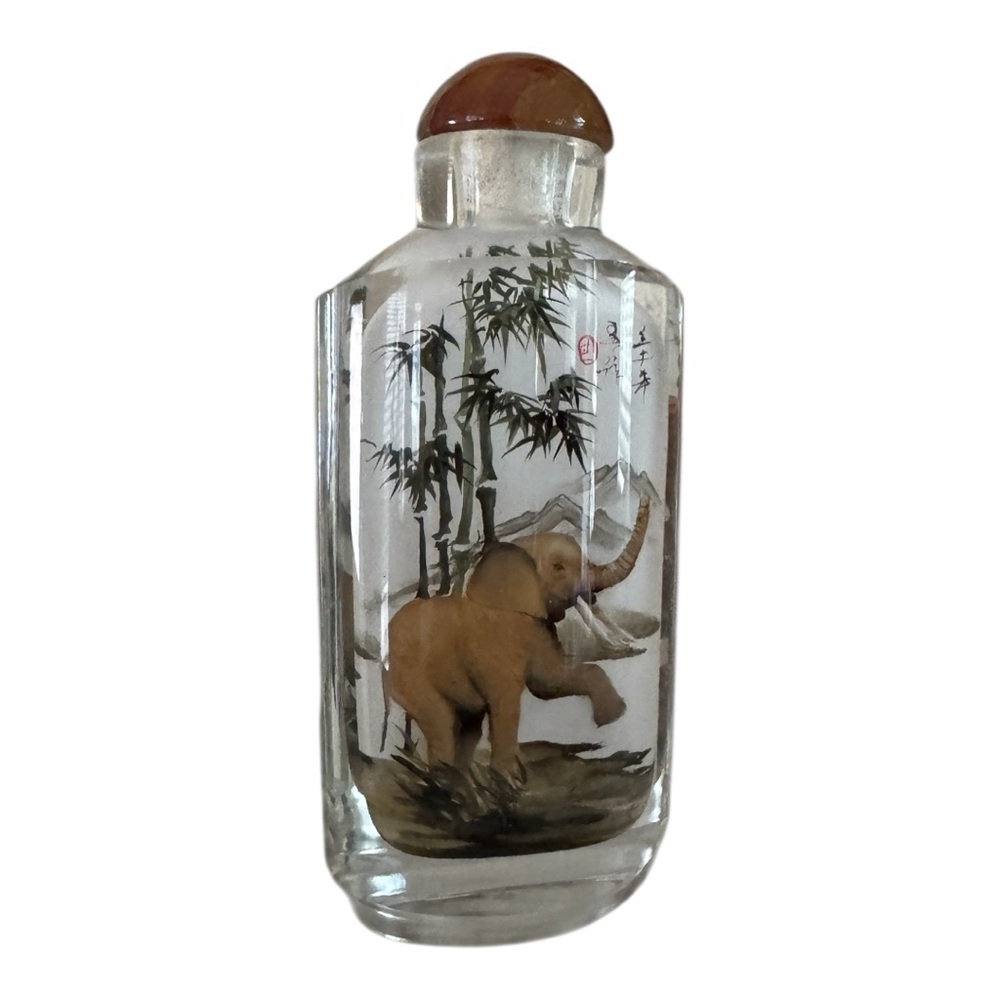 Vintage Elephant Snuff Bottle‎ – Double-Walled Design